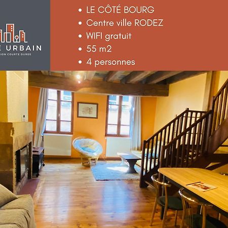 Gite Urbain - Cote Bourg โรเดซ ภายนอก รูปภาพ